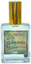 Collection Privée huile de soins perle KUMUHEI 60ml