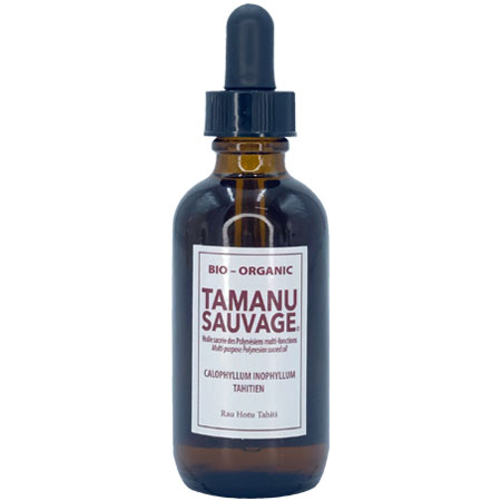 TAMANU SAUVAGE Huile 60ml verre pipette